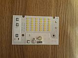 Smart IC 30w Світлодіод 30w 220v SMD 2835 84мм*53мм XPG-30w, фото 2