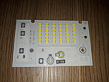 Smart IC 30w Світлодіод 30w 220v SMD 2835 84мм*53мм XPG-30w, фото 5