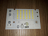 Smart IC 30w Світлодіод 30w 220v SMD 2835 84мм*53мм XPG-30w, фото 4