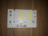 Smart IC 30w Світлодіод 30w 220v SMD 2835 84мм*53мм XPG-30w, фото 6