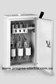 Ящик силової ЯР,ЯПР-250 250а з різним ступеням захисту 20, 40, 54, ящик ...