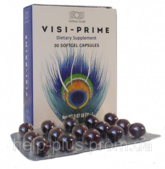 Visi-Prime 30 желатиновых капсул для сохранения остроты зрения. Германия. (ID#1224446673), цена: 450 ₴, купить на Prom.ua Visi-Prime 30 желатиновых капсул для сохранения остроты зрения. Германия. (ID#1224446673), цена: 450 ₴, купить на Prom.ua
