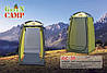 Палатка-душ GreenCamp 30, 120х120х190 см, фото 7