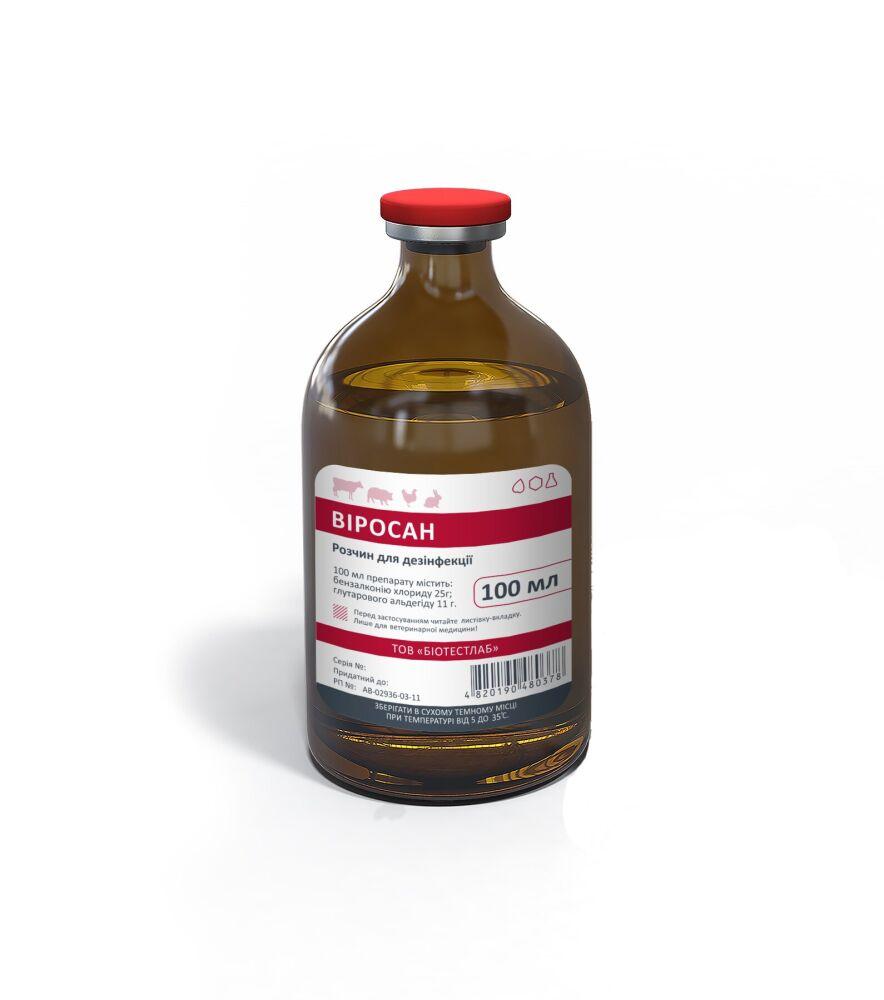 Виросан (Virosan), 100 ml - засіб для дезінфекції приміщень для тварин, BioTestLab