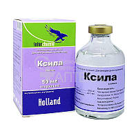 Ксила 50 мл (Interchemie)