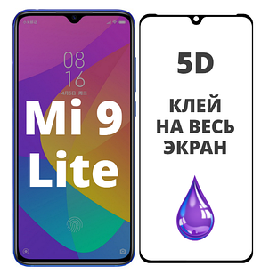 Захисне скло 5D для Xiaomi Mi 9 Lite чорне (сяомі ксіомі мі 9 лайт)