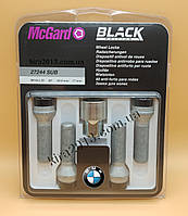 Секретные болты McGard 27244SUB М14х1,25 42мм чёрные удлиненные для проставок БМВ BMW. Длинные секретки БМВ.