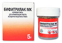 Бифитрилак МК - пробиотик для нормализации работы желудочно-кишечного тракта 5 г