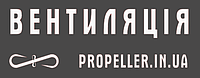 Інтернет-магазин "Propeller.in.ua"