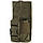 M-Tac підсумок для рації Motorola 4400/4800 Ranger green, фото 5