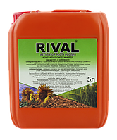 Стимулятор роста Ривал - Rival 5 л