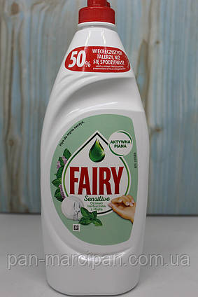 Засіб для миття посуду Fairy Sensitive 650 ml Польща