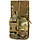 M-Tac підсумок для рації Motorola 4400/4800 Multicam, фото 3