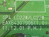 Материнська плата EAX64307906(1.0), шлейф LVDS EAD62046903 від LЕD телевызора LG 42LM620T, фото 4