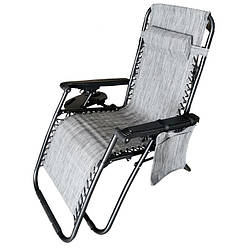 Шезлонг і крісло для відпочинку ZRL009 сірий (9261)
