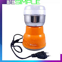 Электрическая кофемолка Domotec MS-1406 220V/150W / Измельчитель кофе