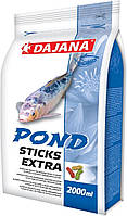 Корм для ставкових риб у вигляді паличок Dajana Pond Sticks Extra 160 г