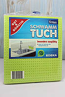 Ганчірки прорезинені G&G Schwamm Tuch 5 шт Німеччина