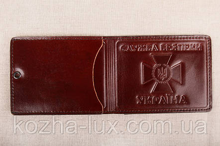 Шкіряна обкладинка СБУ шоколадний 016-003, фото 2