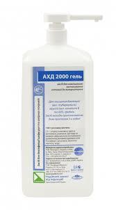 АХД 2000 гель 1 л