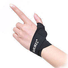 Фіксатори променево-зап'ясткового суглоба та пальців кисті