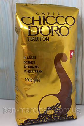 Кава зерно Chicco d'oro Tradition 1 кг (Швейцарія)