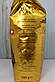 Кава зерно Chicco d'oro Tradition 1 кг (Швейцарія), фото 8