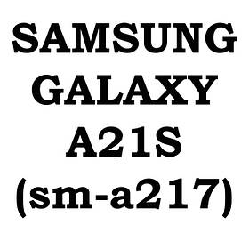 Samsung Galaxy A21S (sm-a217)