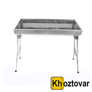 Портативний складаний мангал Portable BBQ ZL-2013
