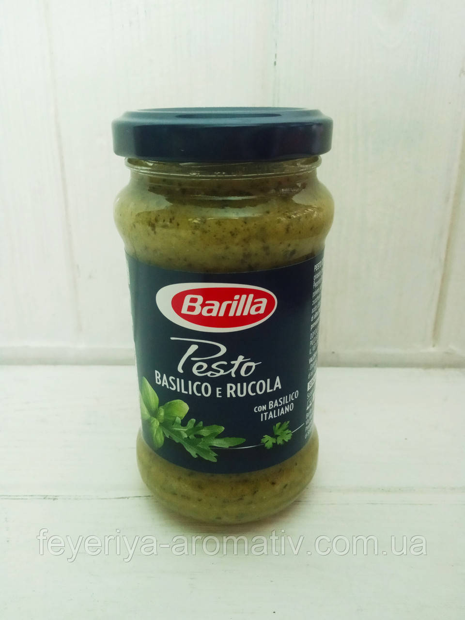 Сирний соус з базиліком і руколою Barilla Pesto Basilico e Rucola, 190г (Італія)