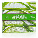 Нічна зволожуюча маска для обличчя з екстрактом алое Aloe Vera 100 g, фото 6