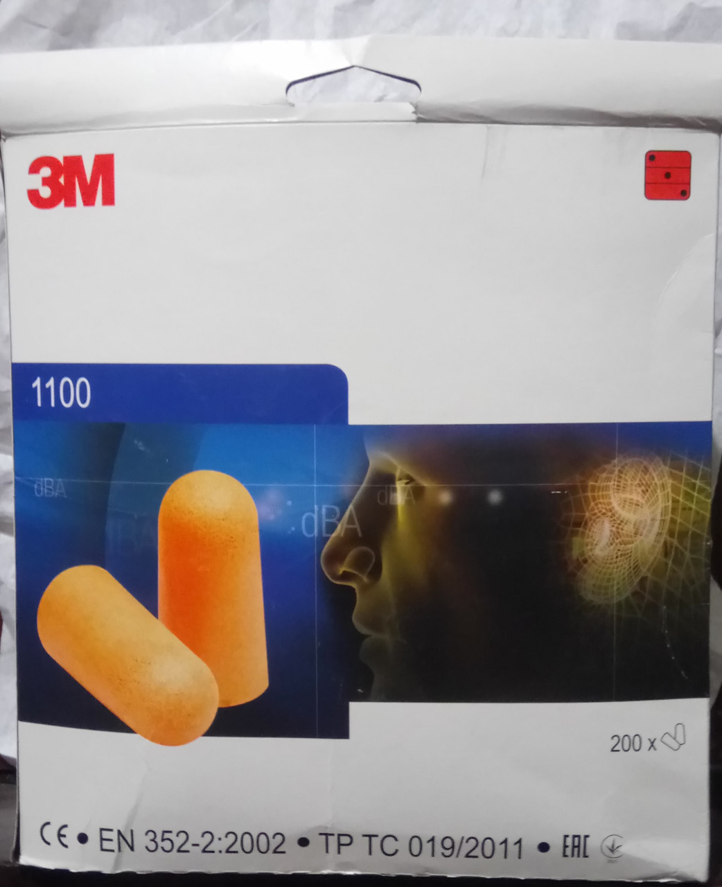 Беруші 3М( оригінал ) 1100 ( упаковка )