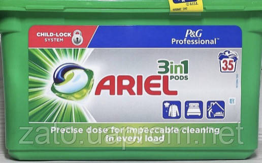 Капсули для прання ARIEL Original 3в1 35 штук (для кольорового та універсальні)