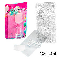 Набір для стемпінгу CST-04