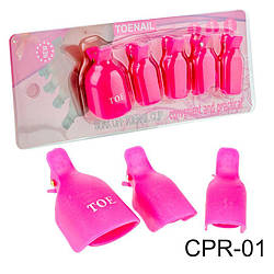 CPR-01 Пластикові затиски для педикюру