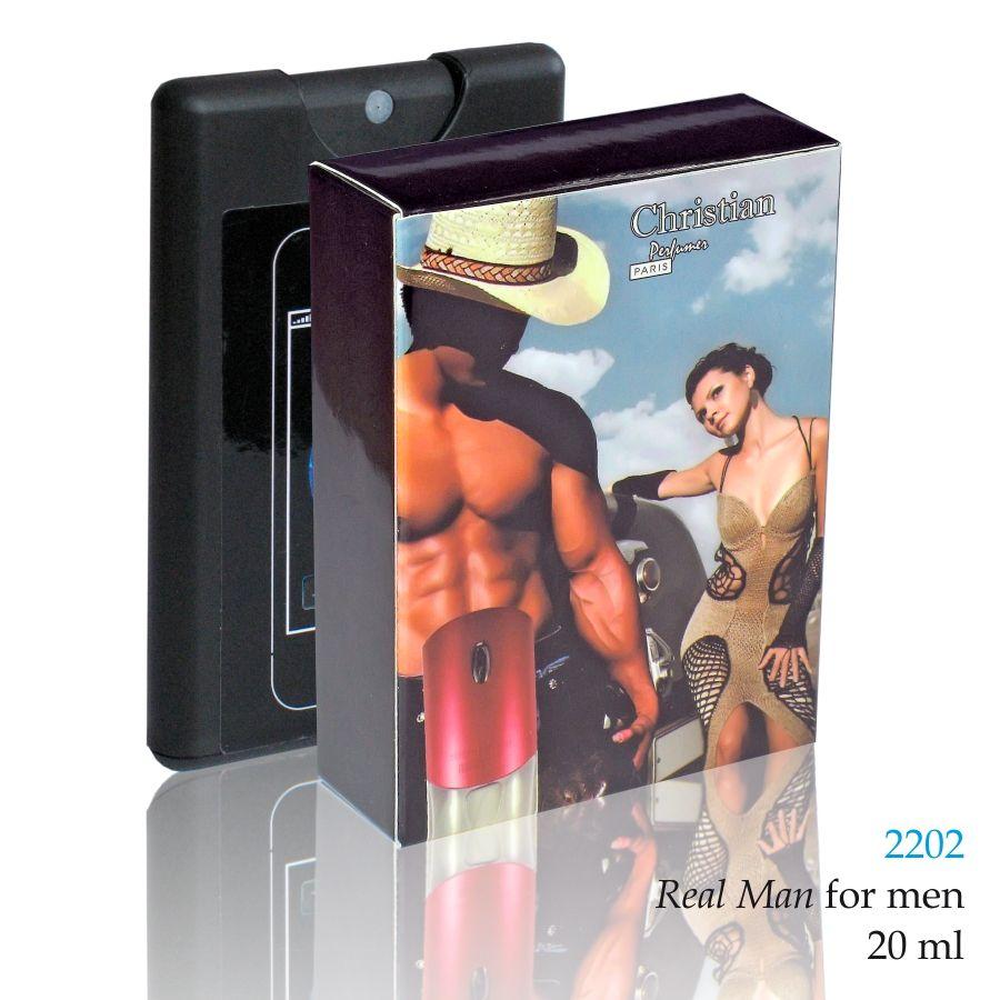 2202 REAL MAN Christian for men 20 ml