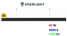 Світлодіодний світильник лінійний FORTUNA ENERLIGHT 40W 4000K