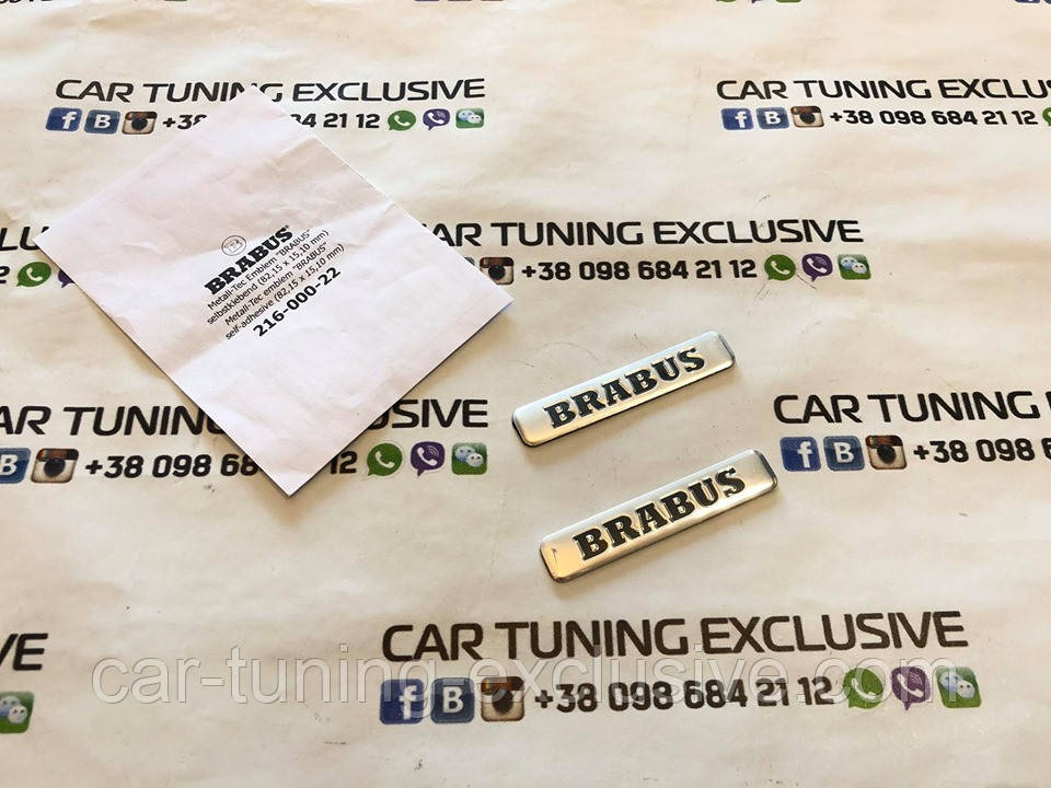 BRABUS lettering on vehicle side for Mercedes X-class W470