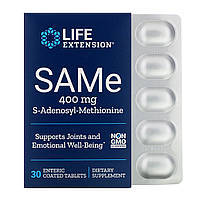 S-аденозил-метионин, Life Extension "SAMe S-Adenosyl-Methionine" 400 мг (30 таблеток)