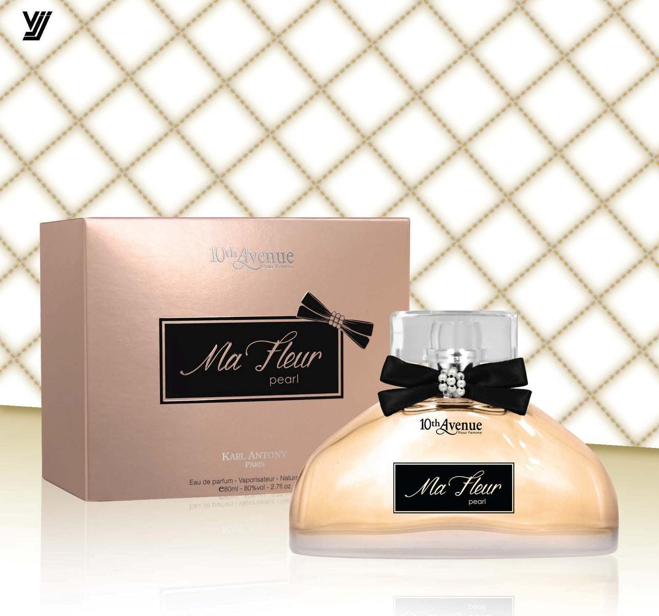 Karl Antony 10th Avenue Ma Fleur Pearl