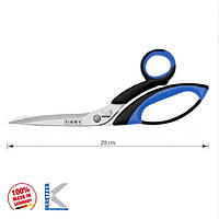 Ножиці універсальні з гострими кінцями Kretzer Finny Profi 772020, 20*8,5 см