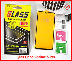 Захисне скло 9D full glue для Oppo Realme 5 Pro, black, повне проклеювання