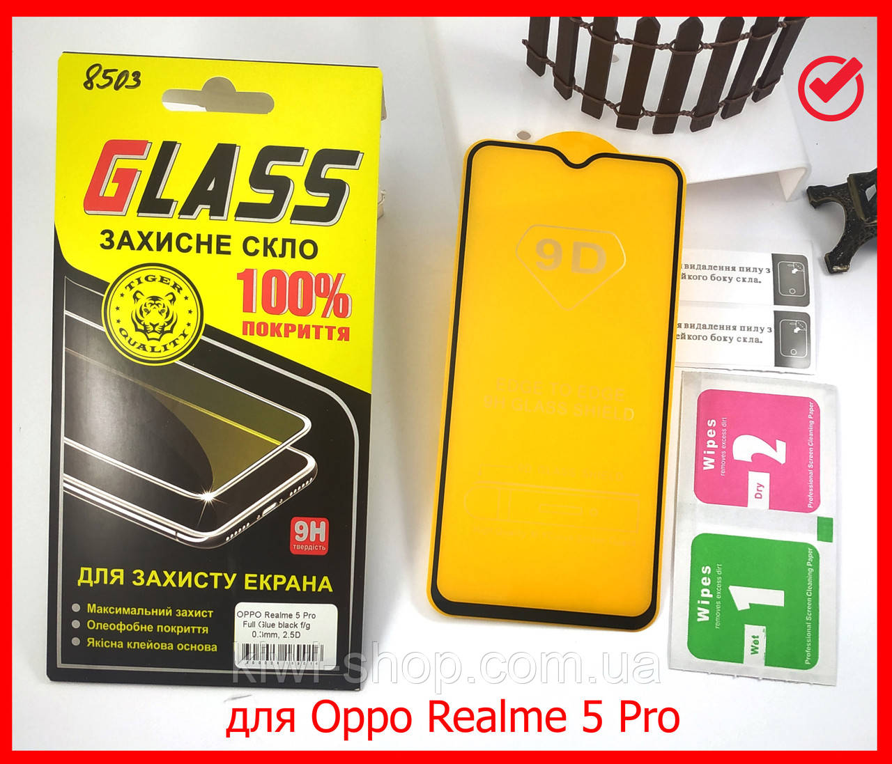 Захисне скло 9D full glue для Oppo Realme 5 Pro, black, повне проклеювання, фото 1