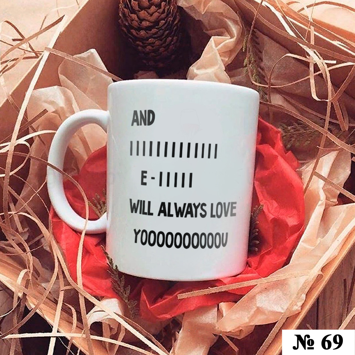 Чашка з принтом для коханої людини Love you (69), фото 1