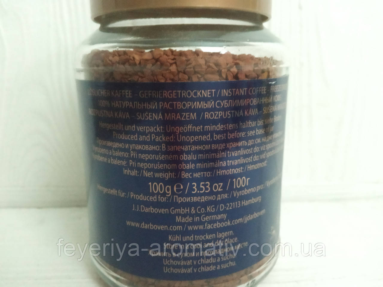 Кофе растворимый Eilles Gourmet 100 г Польша - фото 3 - id-p552143361