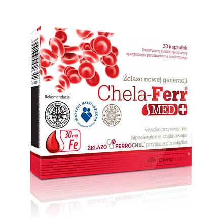 Залізо Olimp Chela-Ferr Med Plus 30 капс, фото 2