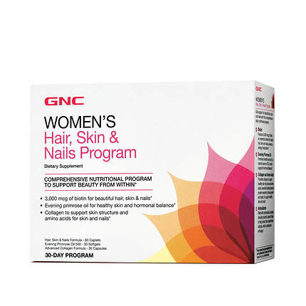Вітаміни GNC women's Hair Skin Nails Program 30 пак, фото 2