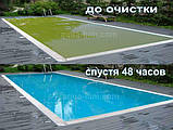 Перекис водню, для басейну 35% 5 кілограм для басейну (активний кисень), Пергідроль.ОТПЛЯМ!, фото 3