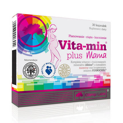 Вітаміни для вагітних і годуючих Olimp Vitamin Plus Mama 30 капсул, фото 3