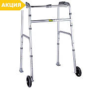 Ходунки с колесами B4081, NOVA (Тайвань) складные медицинские алюминиевые для инвалидов взрослых пожилых